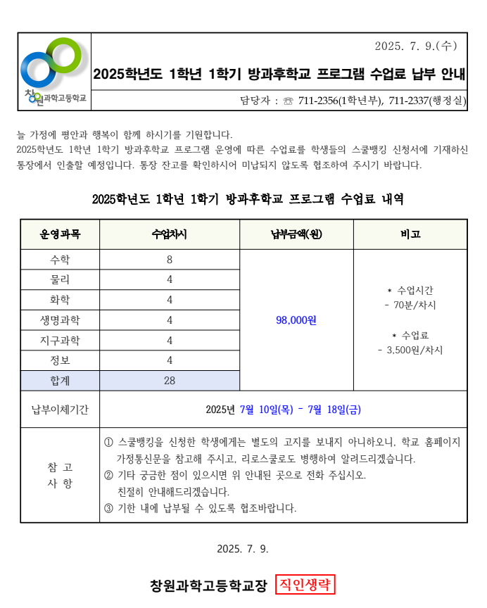 IMG_113047.png