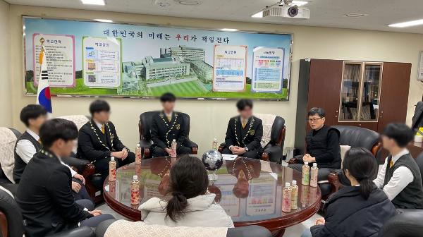학생자치회 학교장 간담회 실시