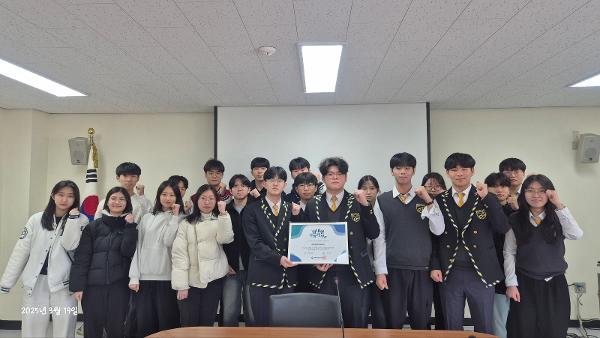 2024학년도 닻별전 수익금 기부 