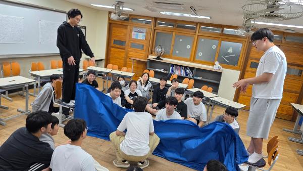 관계형성 및 관계회복을 위한 ‘마음의 로그in’ 프로그램(2학년)