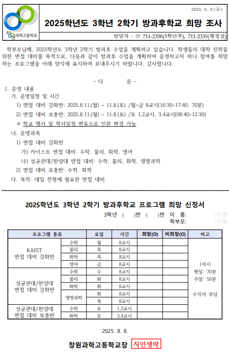 IMG_133841.png